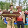 บรรยากาศการจัดกิจกรรมวันสหกรณ์แห่งชาติ เมื่อวันที่ 26 กุมภาพันธ์ 2567 